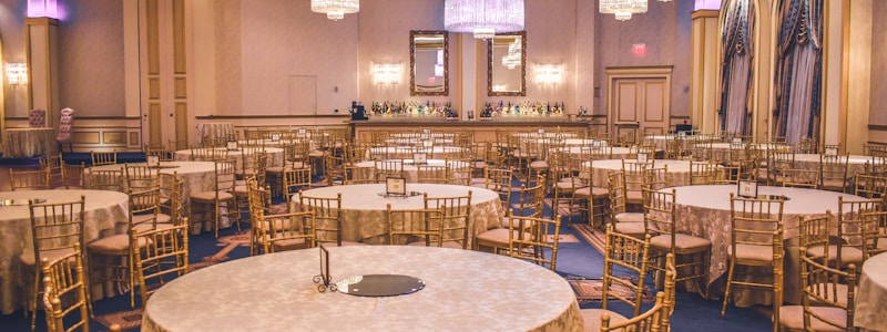 Банкетный зал